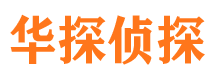 榕城市婚外情调查